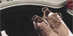 INSTAGRAM FLEX : Kylie Jenner Shares A Picture of Her Unreleased Yeezy Boosts