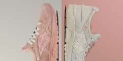 Sneaker Luv :  Asics Release Gel- Lyte V Suede Pack Just In Time For Valentine's Day