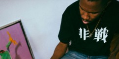 NEW ALBUM ALERT: Frank Ocean Gears Up To Release Third Album