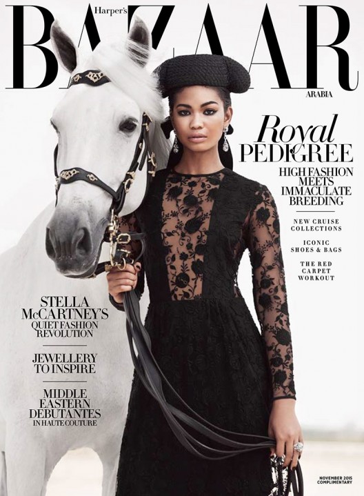 CHANEL IMAN FOR HARPER'S BAZAAR ARABIA