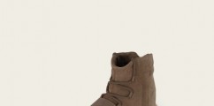Adidas Originals x Kanye West:  Yeezy Boost 750 Brown Dropping Soon