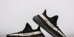 How To Cop The Black/White Yeezy Boost 350 v2 Dropping On 12/17