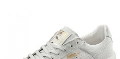 SneakHER Wants: Puma Suede Platform Gold Toe Women’s Sneakers